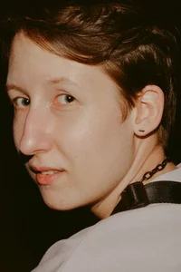 Екатерина Гусева